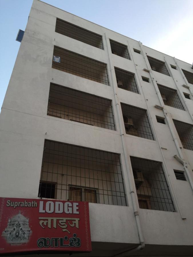 Hotel Suprabath Towers ティルパティ エクステリア 写真
